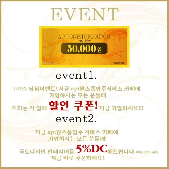 디자인주 이미지