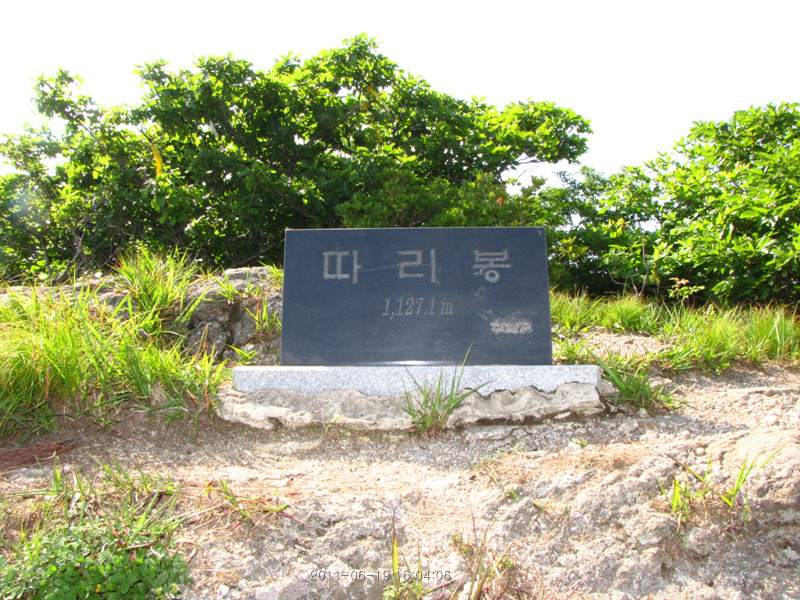 한재풍경 이미지