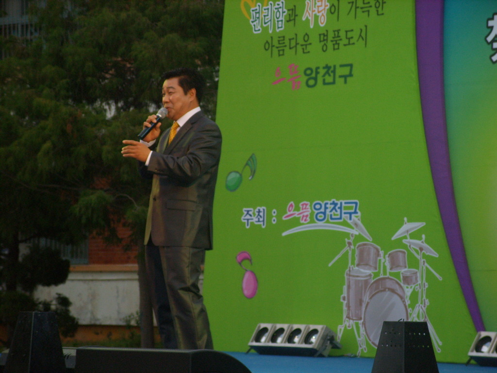 신세대미용실 이미지