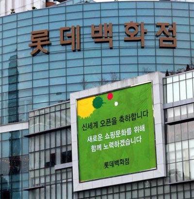 백화 이미지