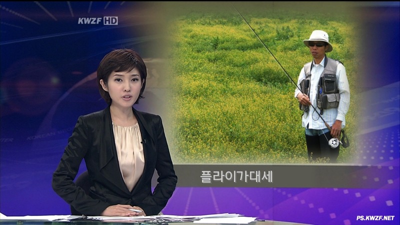 피서플라이 이미지