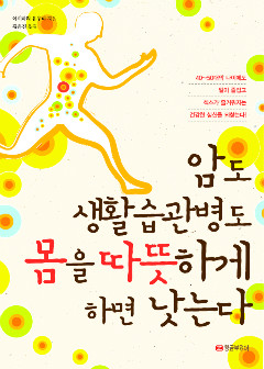 황금부엉이 이미지