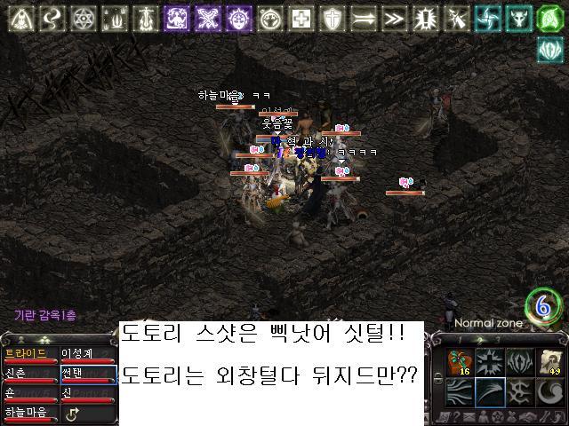 랩업 이미지