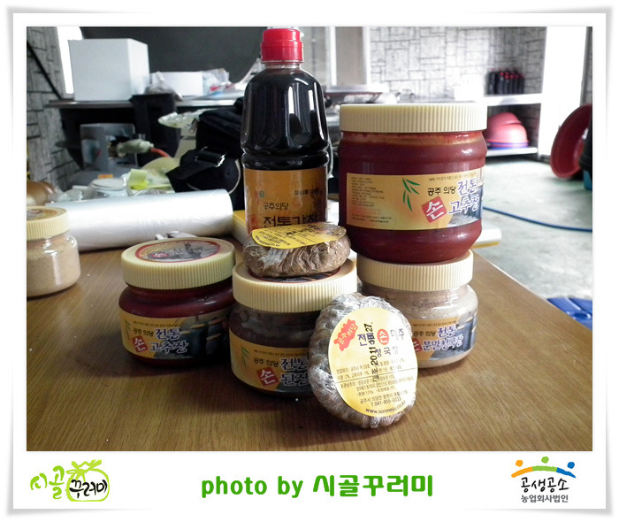 손메주영농조합법인 이미지