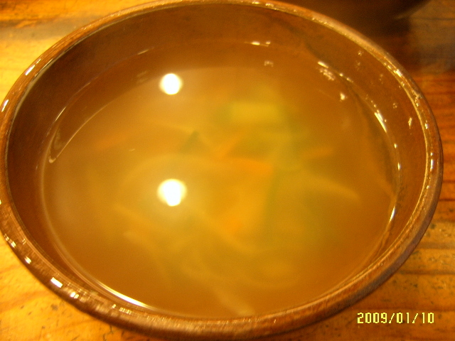하가원 이미지