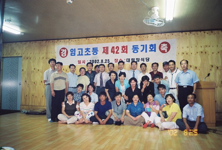 대림장식당 이미지