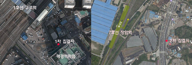 문암주유소 이미지