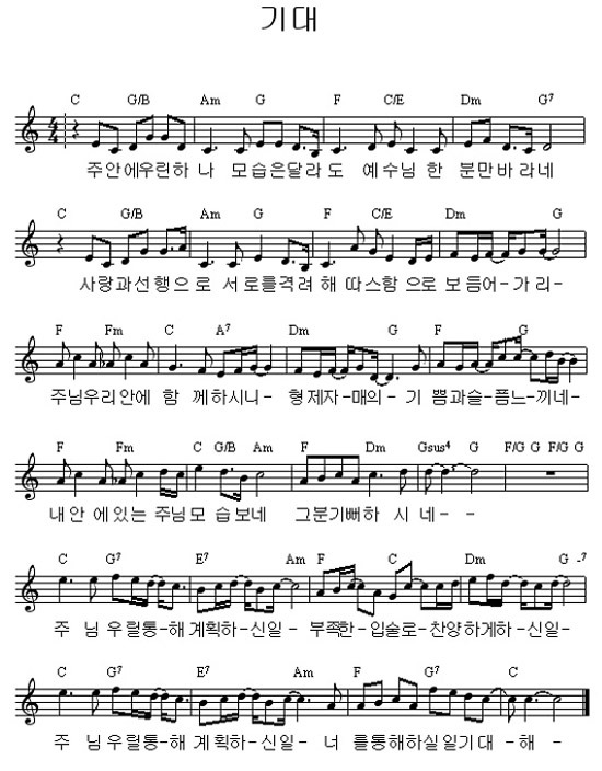 (주)하나에프씨 이미지