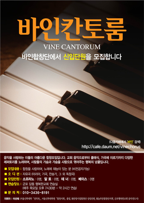 칸토룸 이미지
