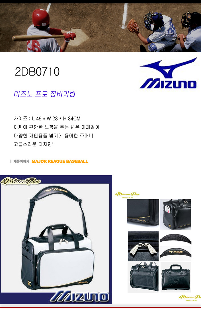 쎄일신발 이미지