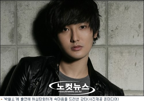 킹카 이미지
