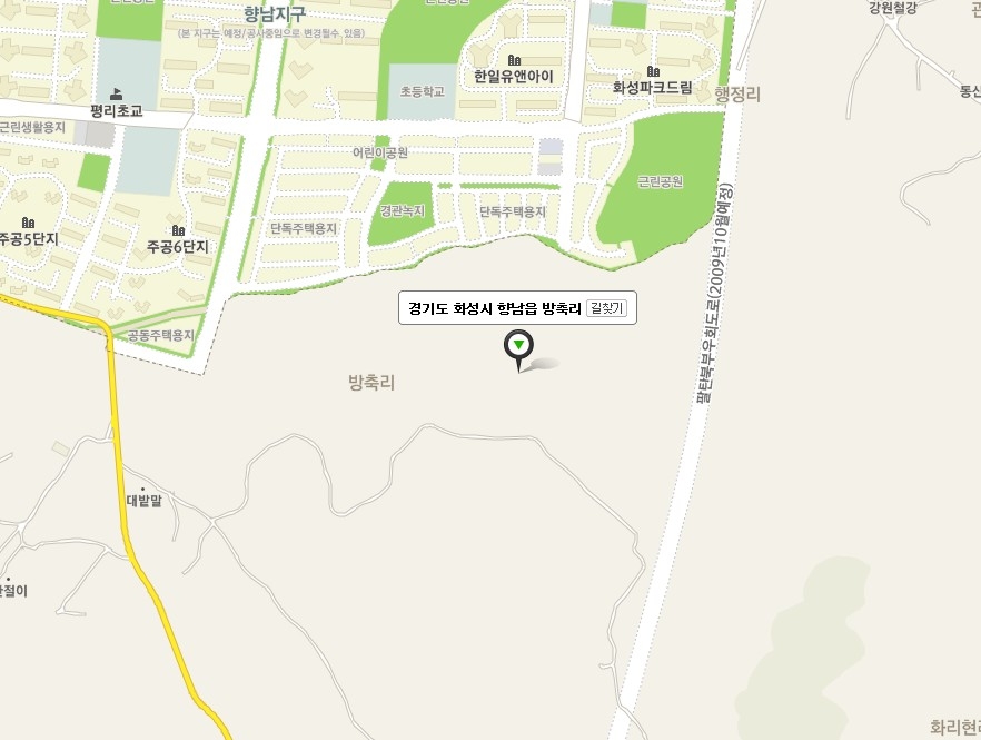 명립 이미지