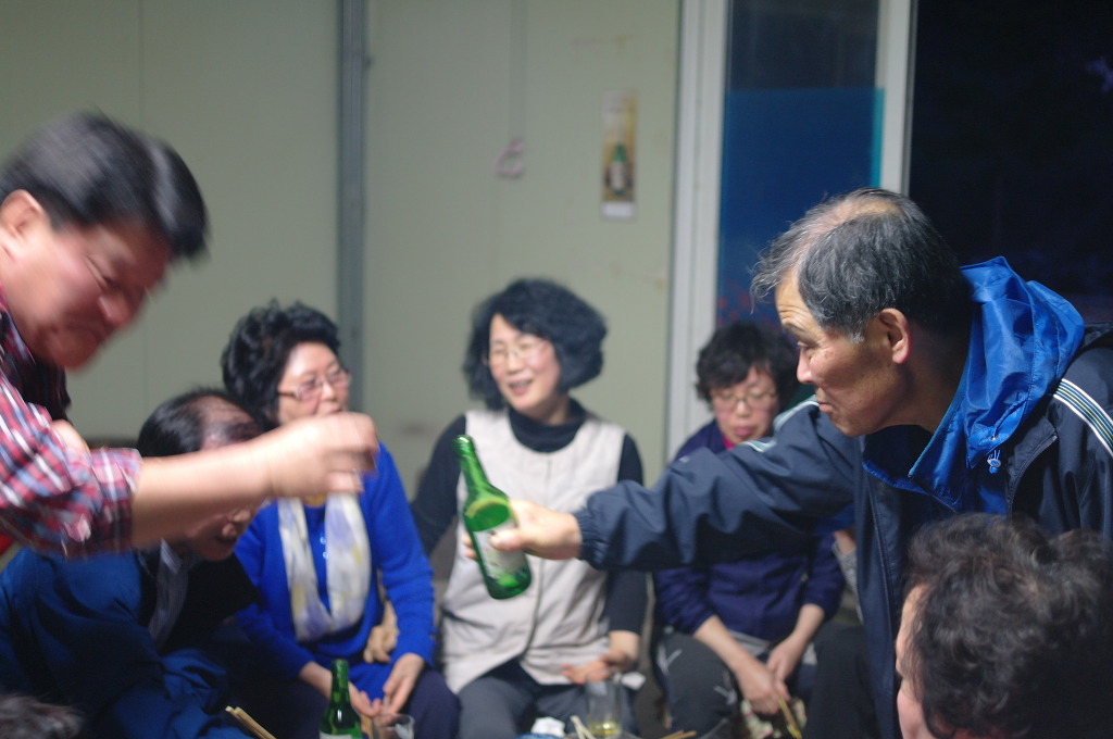 일월산식당 이미지