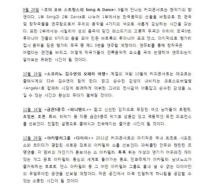 커피회관 이미지