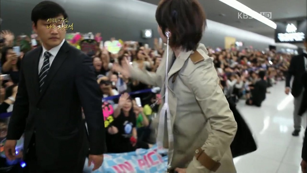 나는 장근석이다.jpg | 인스티즈