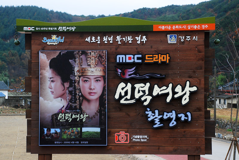 동천민물매운탕 이미지