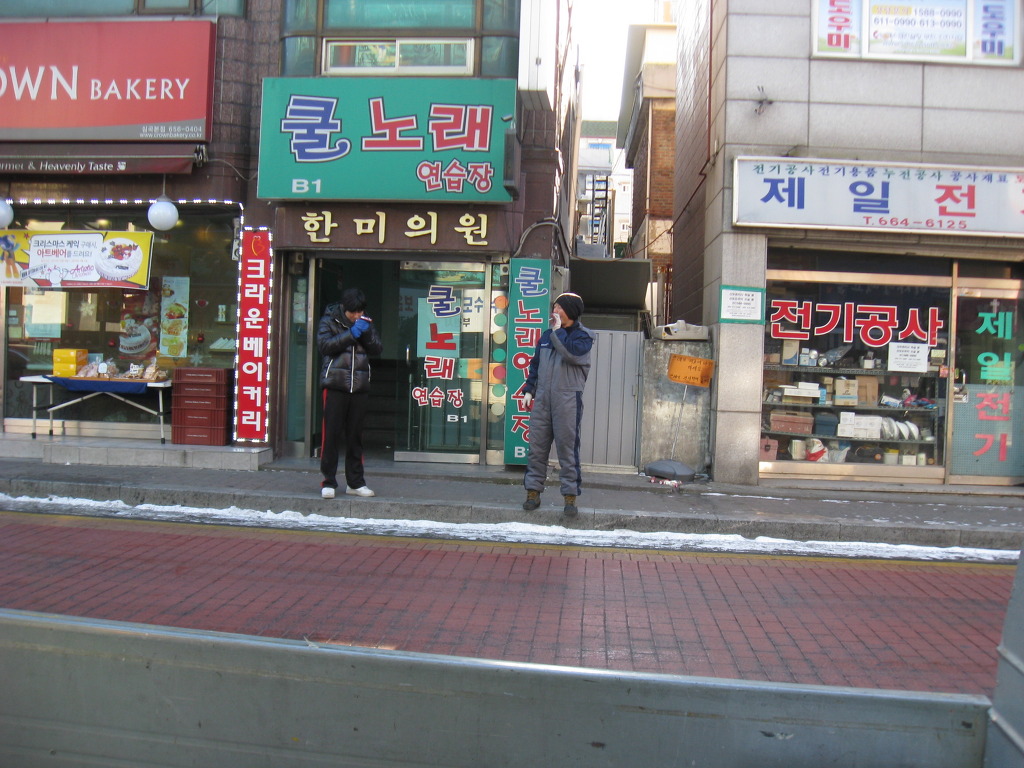 에스비에스당구클럽 이미지