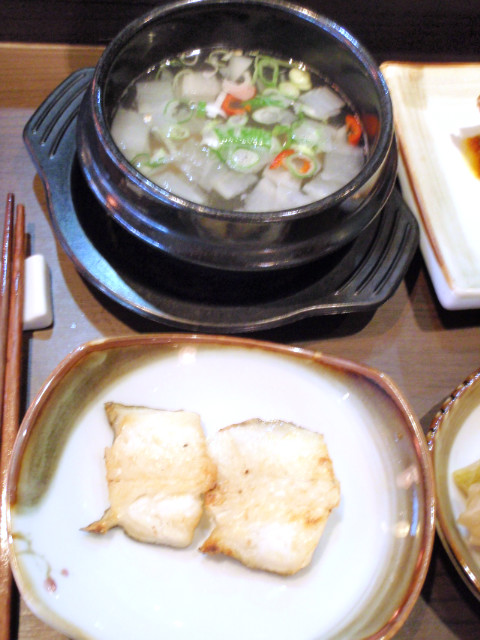 왕참치 이미지