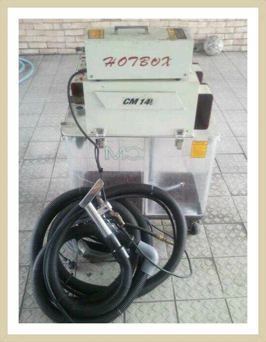 락클리닝 이미지