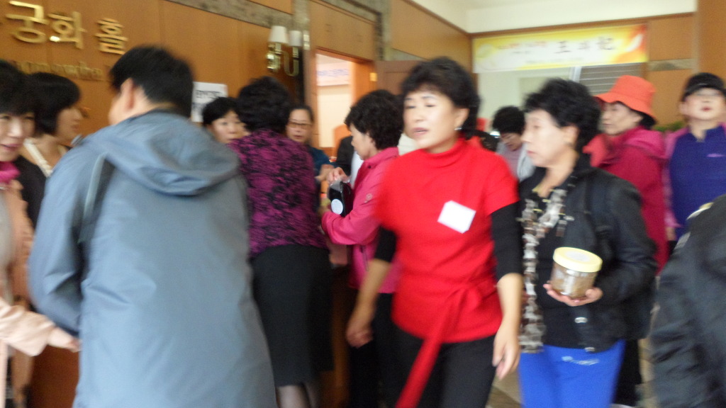 문경여자고등학교 이미지