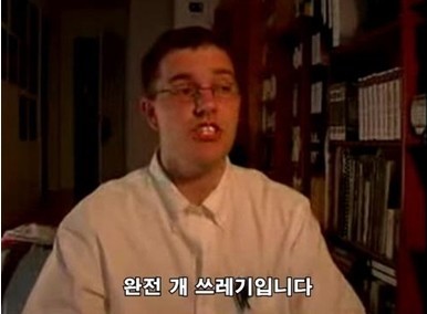 금문 이미지