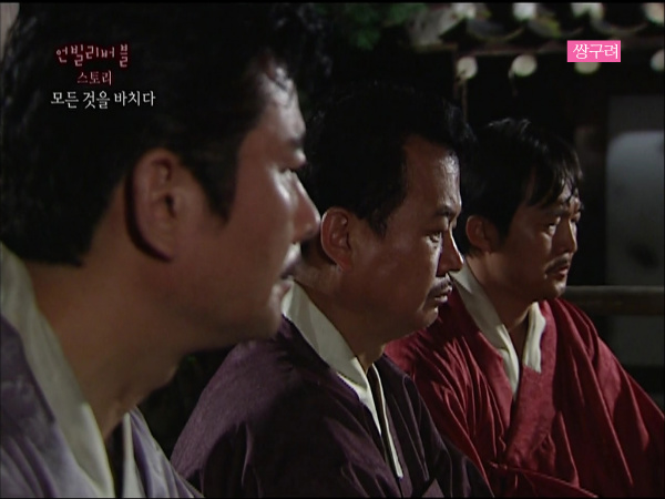 한국 최고의 명문가(경주이씨)백사 이항복과 이회영일가 | 인스티즈