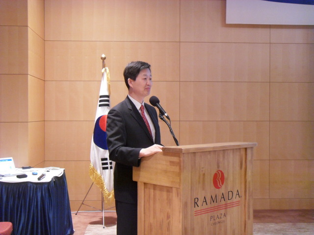 청주상공회의소 이미지