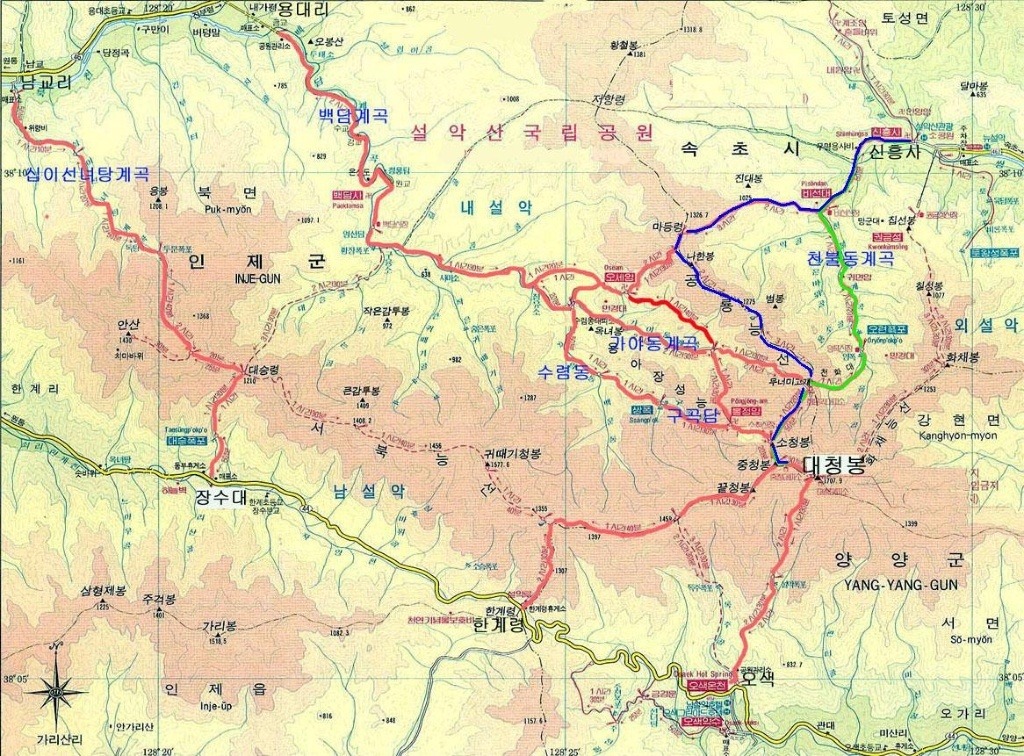 11-13 이미지