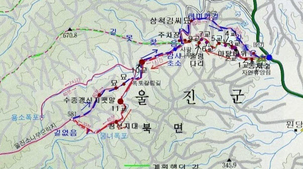 구수곡 이미지