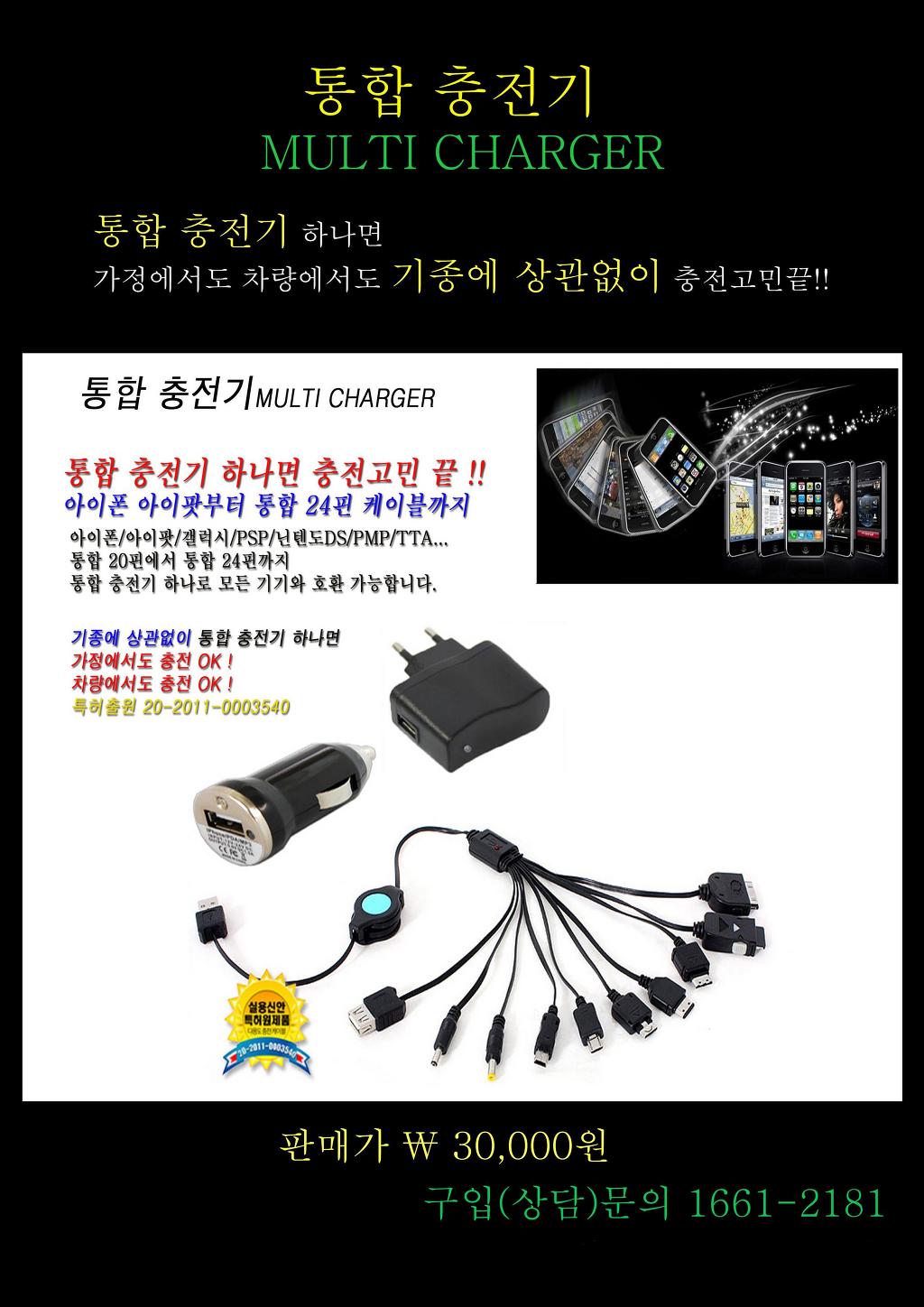 하이샵 이미지