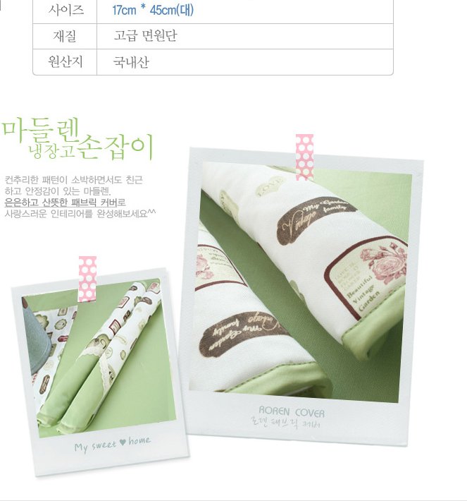 디아체 이미지