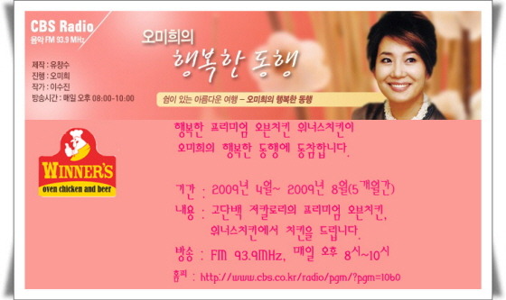 치킨밸리 이미지