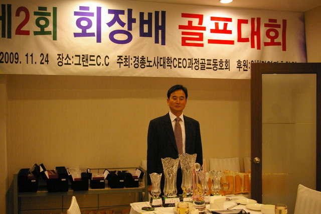 제이아이티 이미지