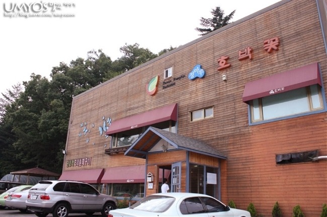 정마루 이미지