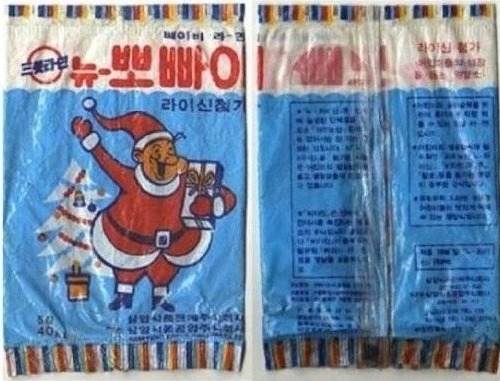 추억의과자 이미지