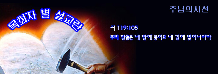 은혜이발소 이미지