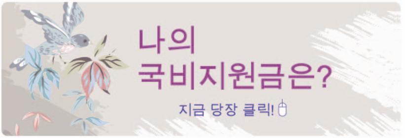 한중하이 이미지