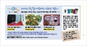 청암농산 이미지