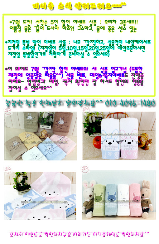 차네일 이미지