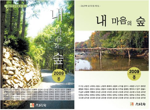 동인인쇄 이미지