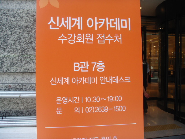 골드A휘트니스 이미지