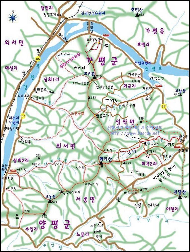 화야산 이미지