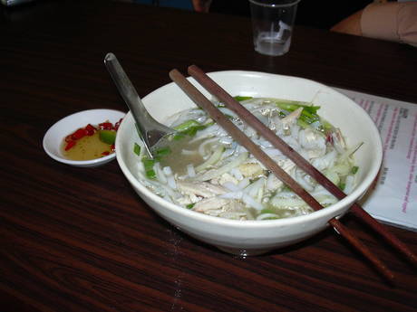 베트남쌀국수 이미지