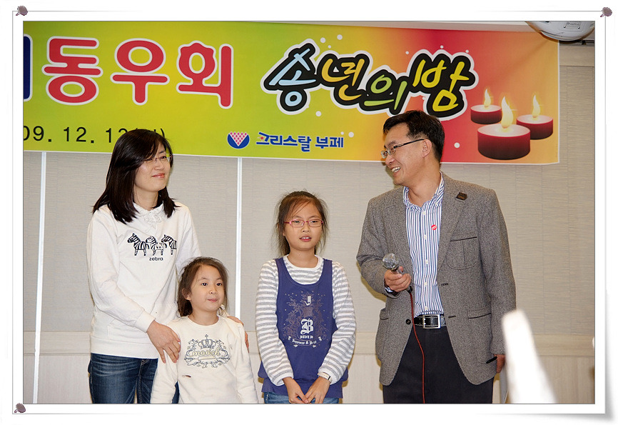 호경 이미지