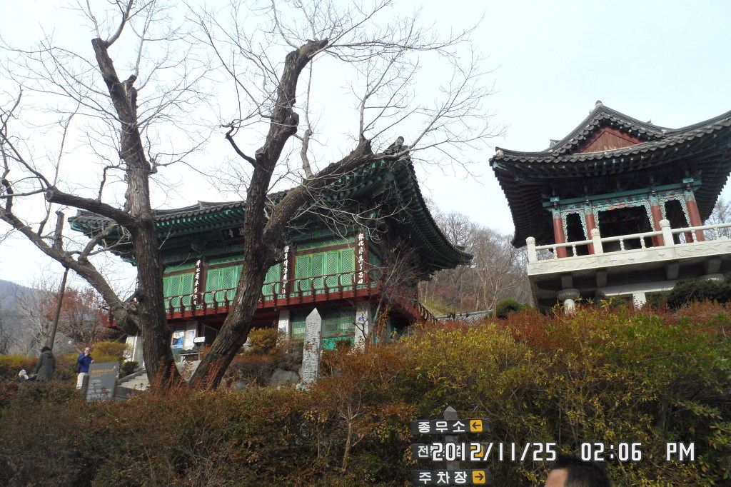 명성이용원 이미지