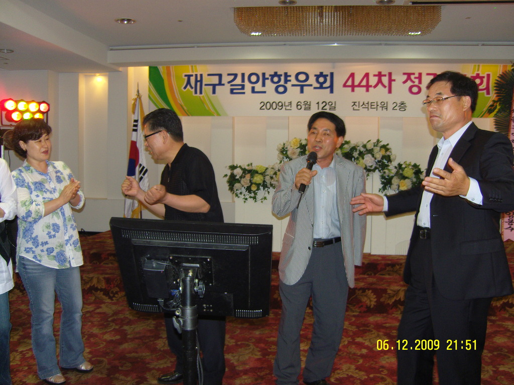 길안2 이미지