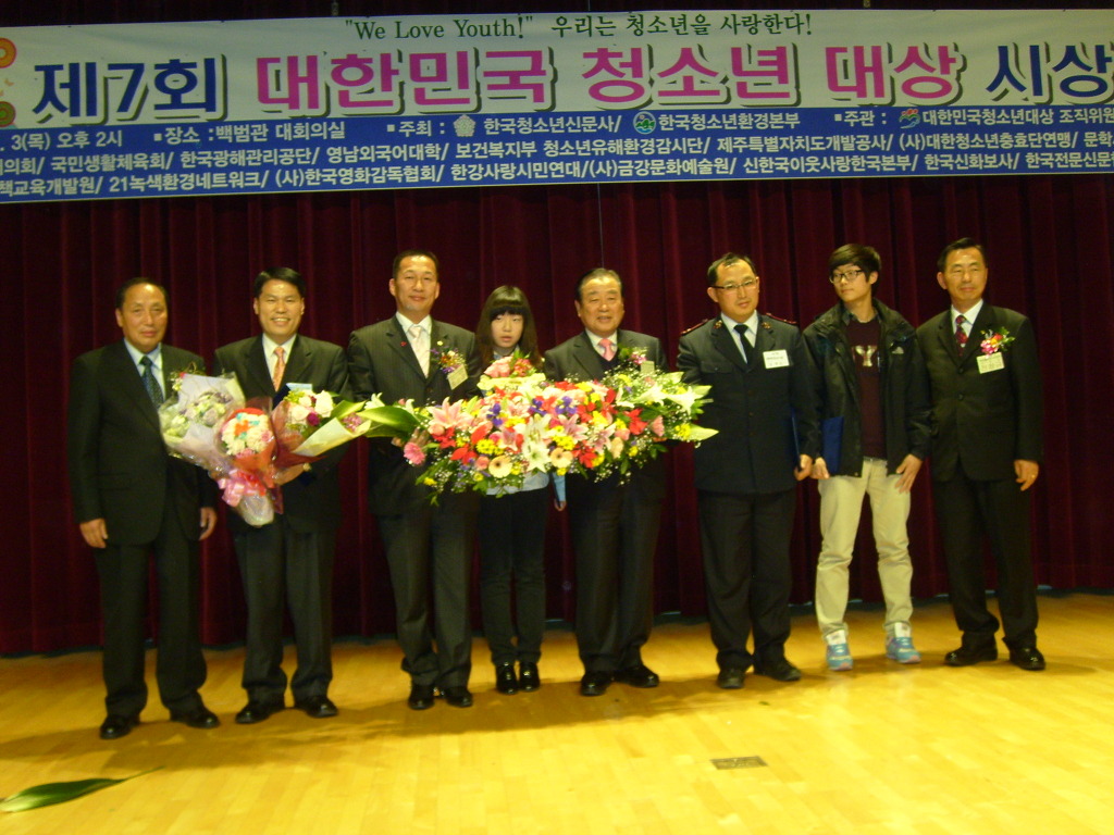 스타만들기 이미지
