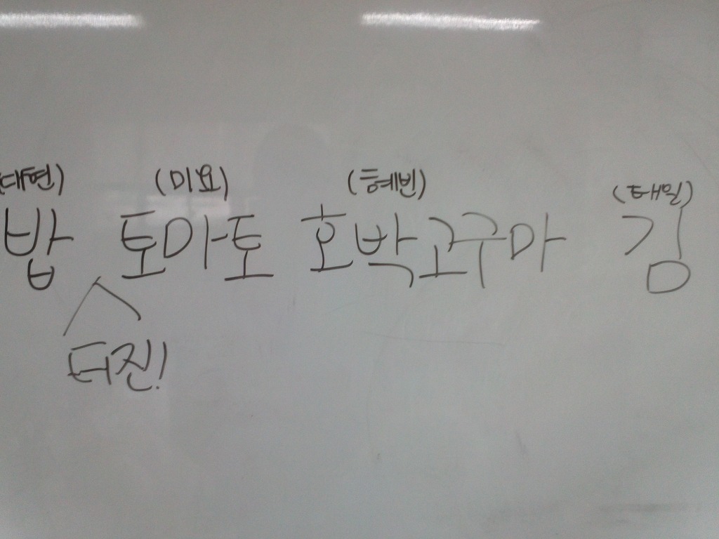 태일코스 이미지