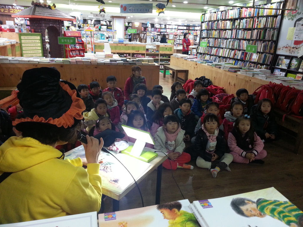 충남서점 이미지