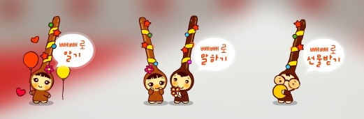 메인헤어 이미지